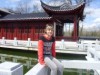 Im Chinesischen Garten